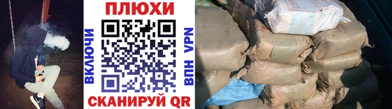 Купить где  Элиста  ГАШИШ гарик 