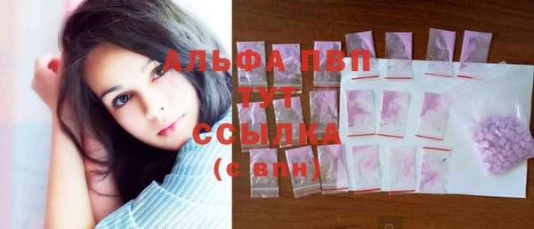 наркотики Новодвинск