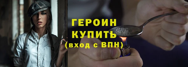 наркотики Новодвинск