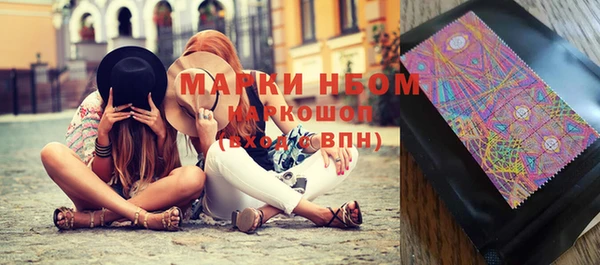 наркотики Новодвинск