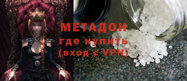 наркотики Новодвинск